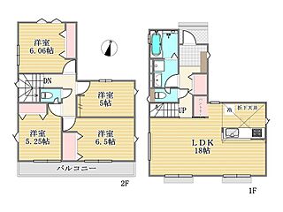 【現地販売会・ご成約プレゼント対象物件・複数物件まとめて観覧可】日野市日野台4丁目　新築　全1棟 その他