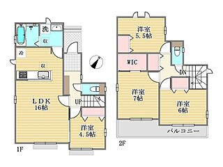 【ご成約プレゼント対象物件・複数物件まとめて観覧可】国立市泉2丁目　新築分譲住宅　全1棟 その他