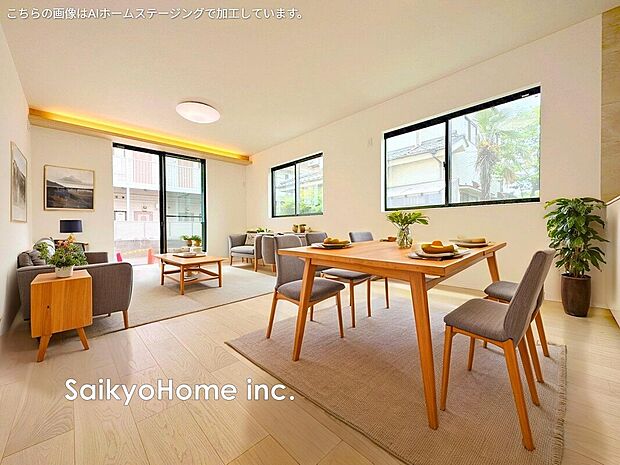 リビング※家具等はCG加工しております