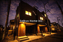 東京都国分寺市東戸倉2【ご成約プレゼント対象物件】