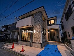 東京都日野市日野台4【ご成約プレゼント対象物件】