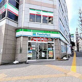 ファミリーマート日野駅前店 450ｍ
