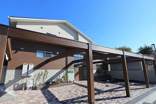 見影橋保育園（約840m）