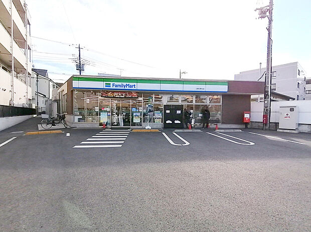 ファミリーマート日野台店