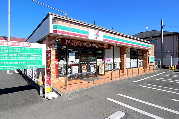 セブンイレブン立川柏町4丁目店（約300m）