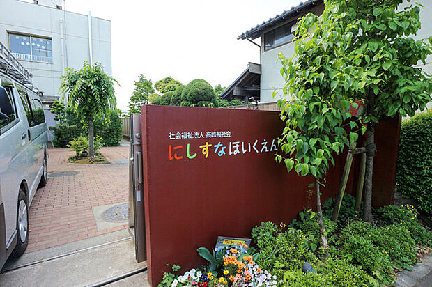 立川市立西砂保育園