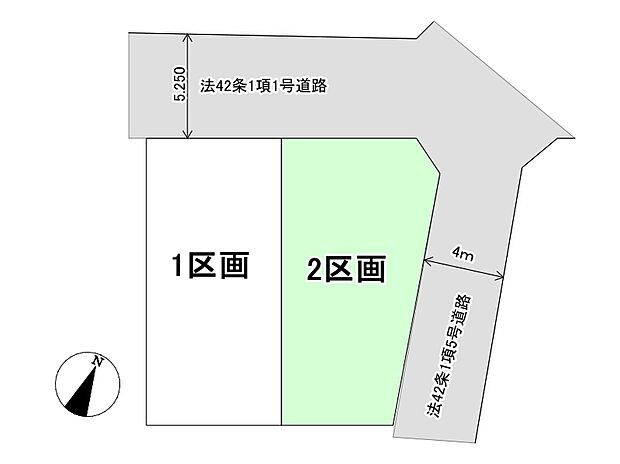 建物込み5930万円