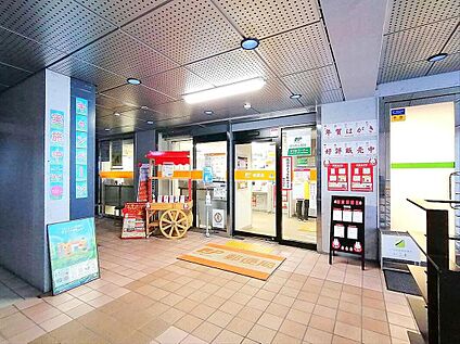 北野郵便局 448ｍ