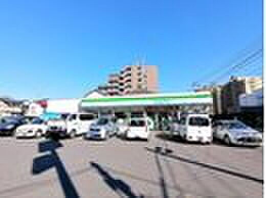 ファミリーマート日野旭が丘三丁目店