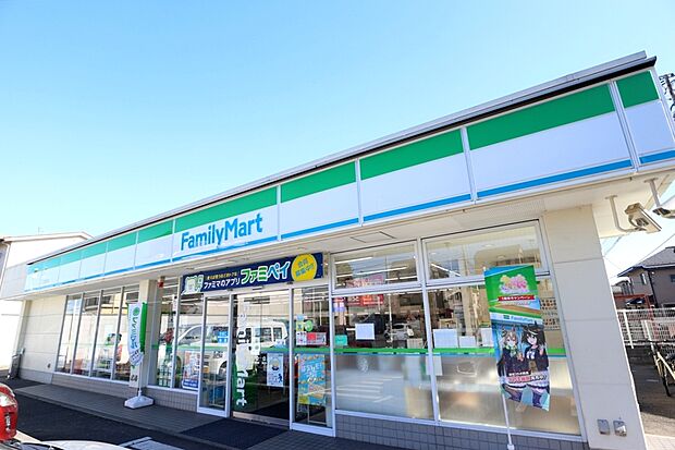 ファミリーマート立川通り店（約276m）