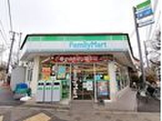 ファミリーマート富士見台二丁目店