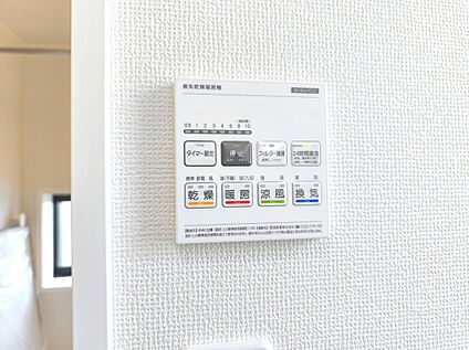 【浴室乾燥機】