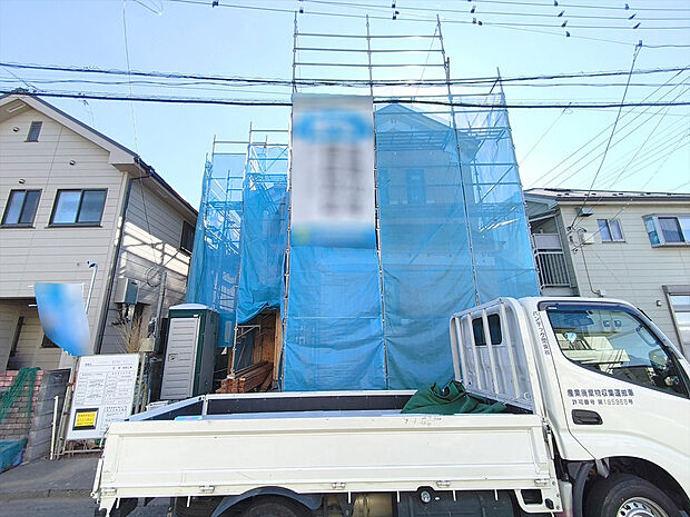 【現地写真】子育てグリーン住宅支援事業対象物件！のびのび育って欲しいから、ゆったりとした新築戸建てはいかがですか？