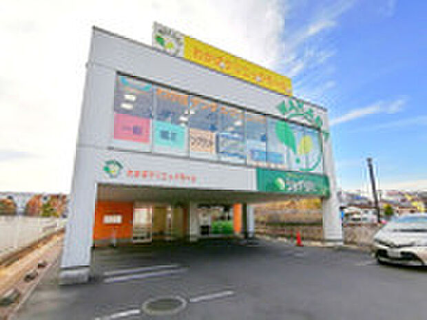 わかばクリニックモール