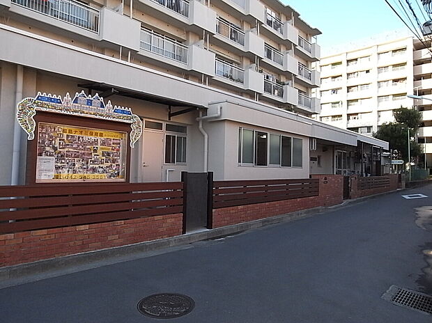 昭島ナオミ保育園（約540m）