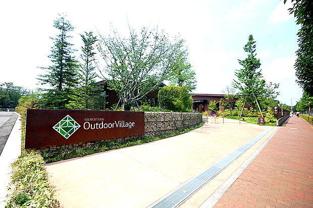 アウトドアーヴィレッジ