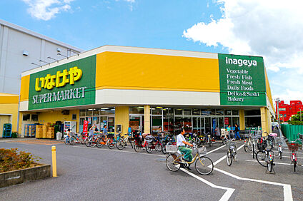 いなげや立川栄町店 726ｍ