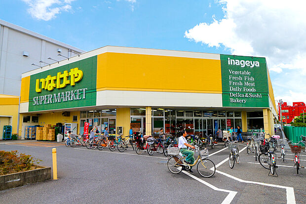 いなげや立川栄町店(約726m)