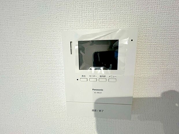 【【モニター付きインターホン】】玄関を確認しなくても誰が来たのかすぐわかります。訪問者を確認してから会話することができますので安心して対応できます♪
