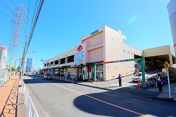 スーパーアルプス高倉店