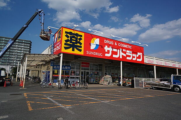 サンドラッグ昭島松原町店