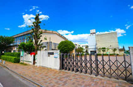 立川市立幸小学校 約650m