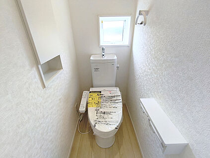【温水洗浄便座】