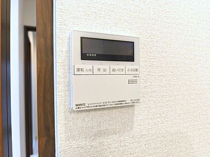 【オートバス】