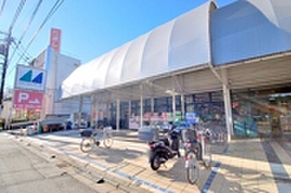 マルフジ東中神店 約630ｍ