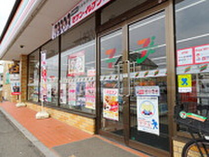 セブンイレブン昭島東町5丁目店 約76ｍ