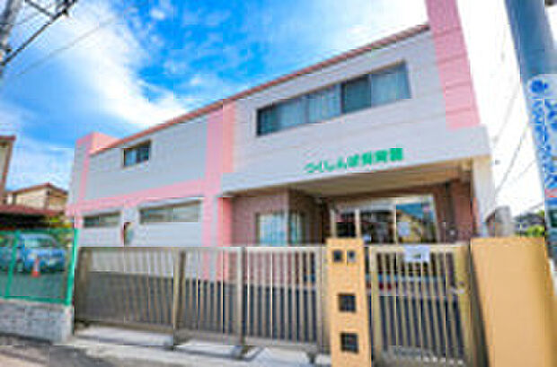 つくしんぼ保育園