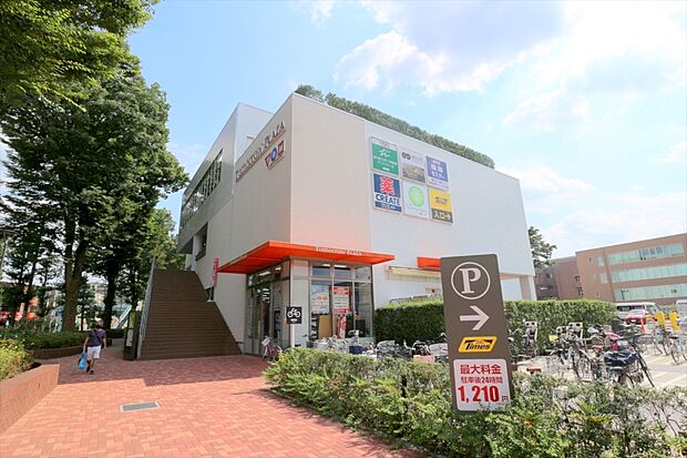 クリエイトエスディー日野多摩平店