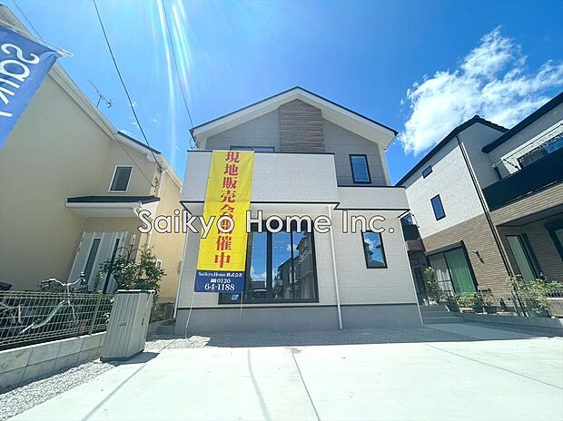 【現地外観】風通しや採光にも気を配った設計のお家は、快適な住環境をお約束します。