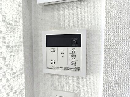 【オートバス】