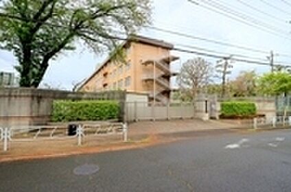 八王子市立由木中学校 約750m