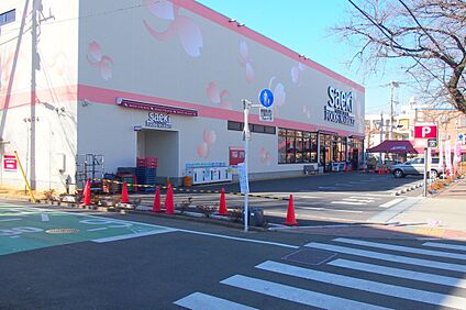 フーズマーケットさえき国立さくら通り店 約272ｍ