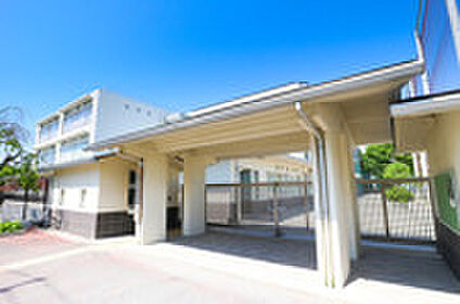 日野市立日野第一中学校 約950m
