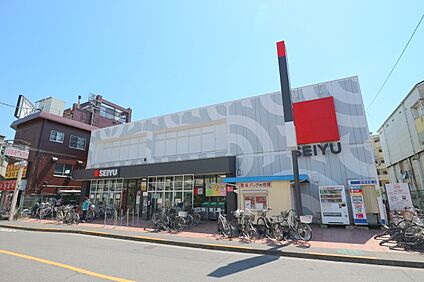 西友中河原店 約1071ｍ