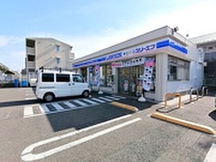 ローソンLTF日野下田店 約490ｍ