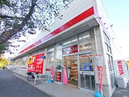 サンドラッグ貫井坂下店 約170ｍ