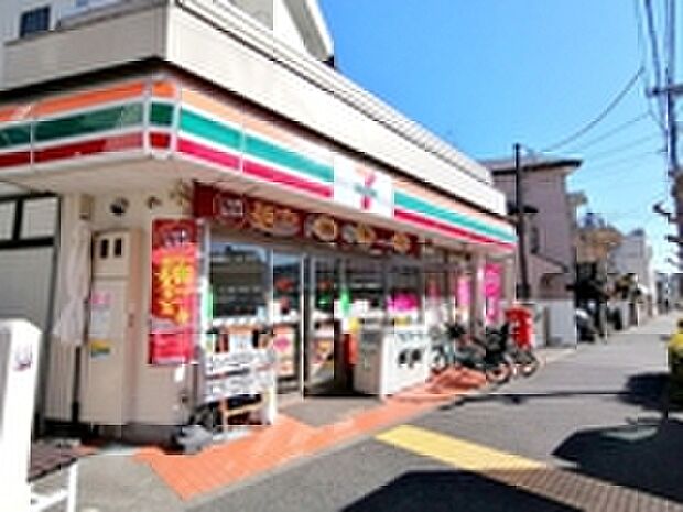 セブンイレブン日野旭が丘一丁目店