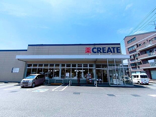 クリエイトエス・ディー東大和奈良橋店