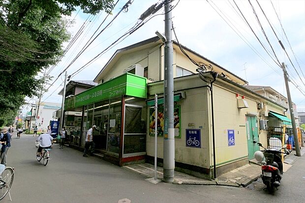 コープみらい ミニコープ鷹の台店