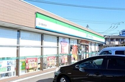 ファミリーマート立川西砂町店 約206m