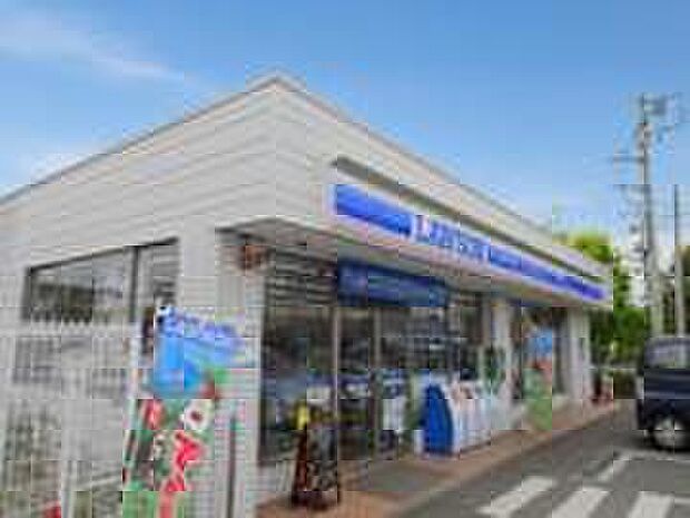 ローソン立川西砂町2丁目店