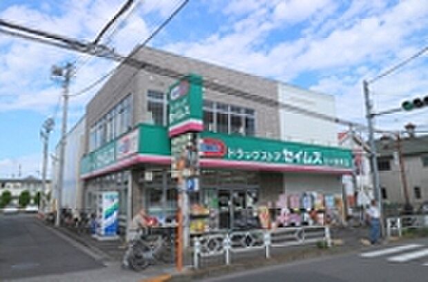 ドラックストアセイムズ立川栄町店