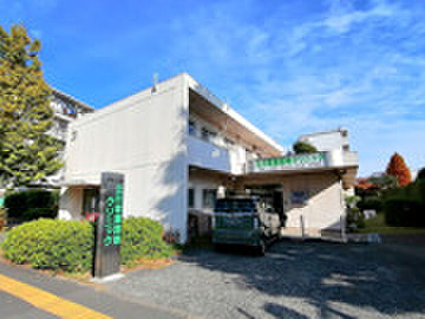 立川若葉団地クリニック