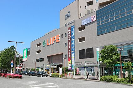スーパーライフ中河原店 1180ｍ(徒歩約15分)