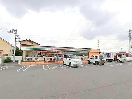 セブンイレブン府中日新町2丁目店 約232ｍ