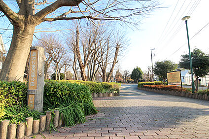 あかしあの森公園 約770ｍ